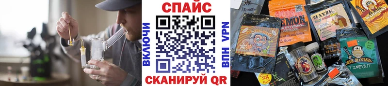 Бутират бутандиол Егорьевск