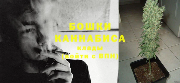 кокаин колумбия Богородицк