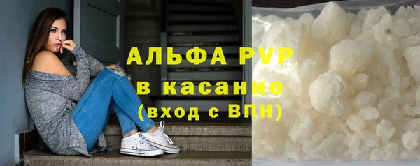 кокаин колумбия Богородицк