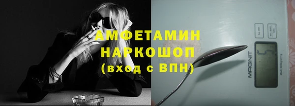 кокаин колумбия Богородицк