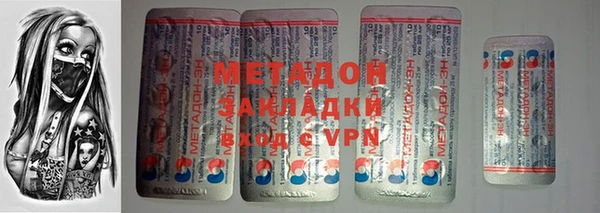 соль ск Богданович