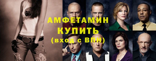 кокаин колумбия Богородицк